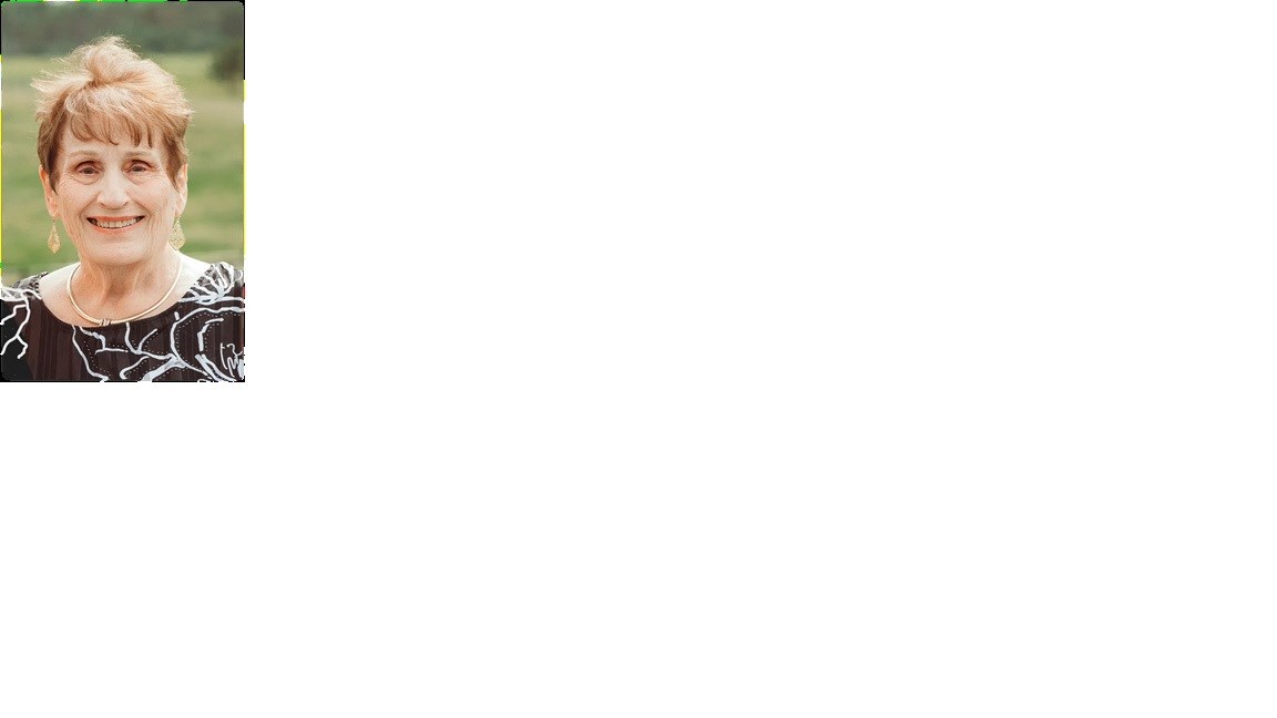 Obituary of Mary Joan McGraw