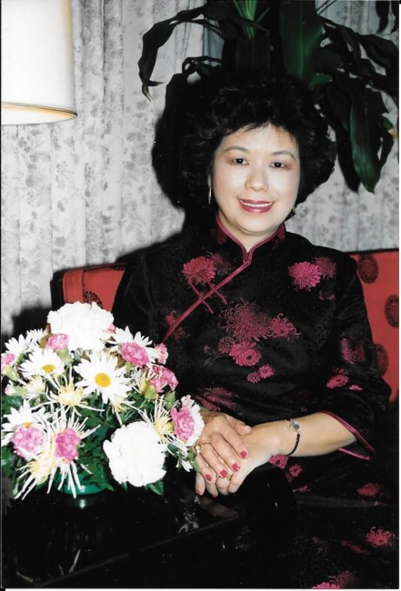 Obituary of Hsueh Hwa Gould