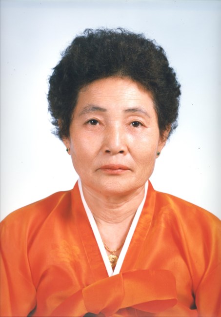 Obituary of Soon Lee