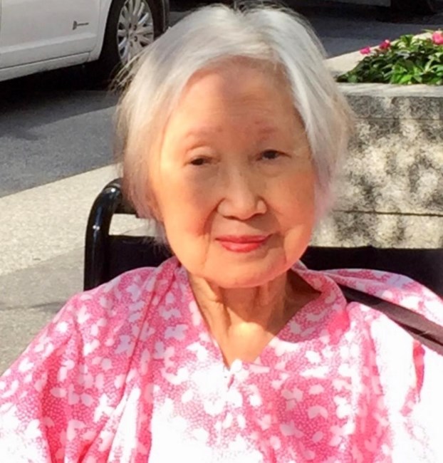 Obituary of Rosalind Ching Pastor