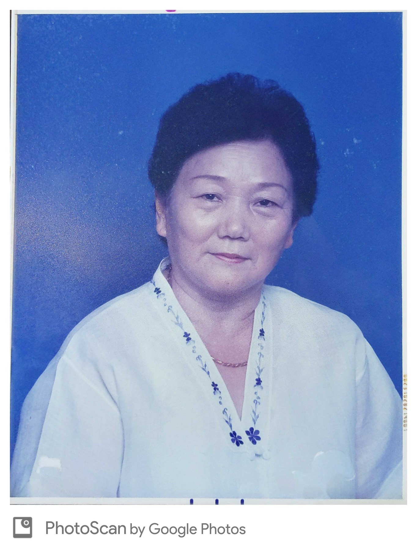 Obituary of Kyong Nam Sin