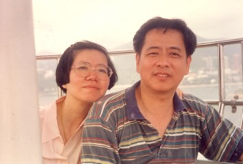 Obituary of King K. Chan