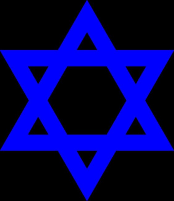 Obituary of Hershy Schwartz