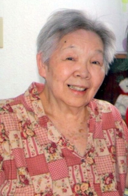 Obituary of Jean Mitsuko Nako