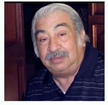 Obituary of Tiofilo R. De Los Santos