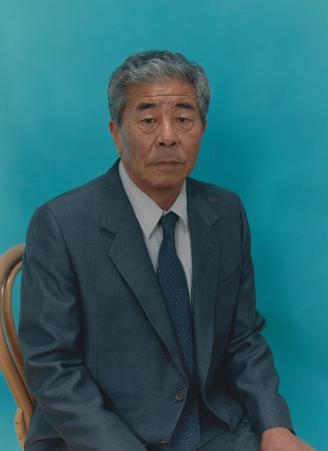 Obituary of Nak Woon Sung
