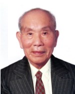 Yao Yang