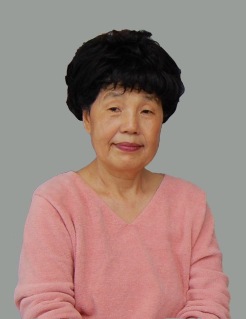 Obituary of Susan Hee Kang
