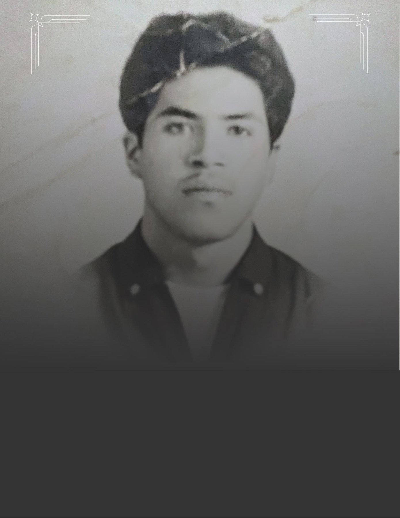 Obituary of Benjamin Rosas