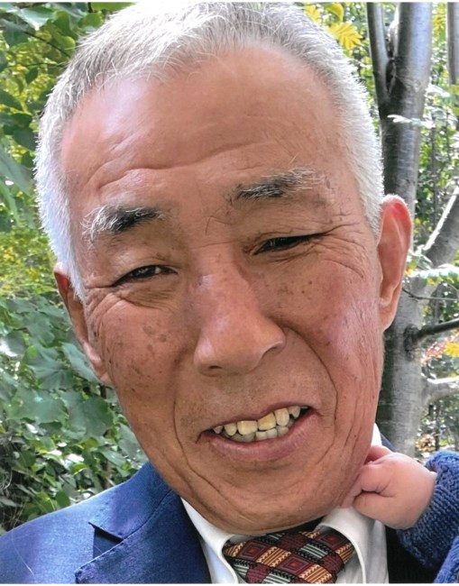 Obituary of Jae Chul Choi