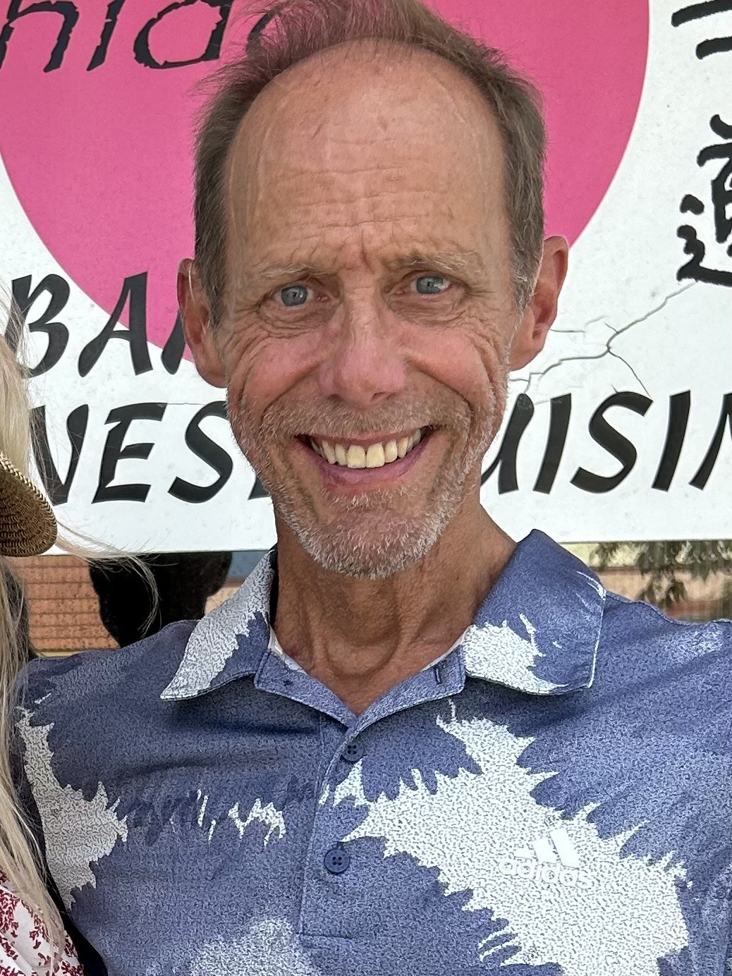 Obituary of Dan Wicklund