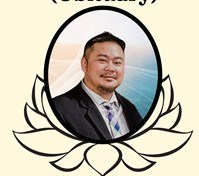 Obituary of Lam Huynh