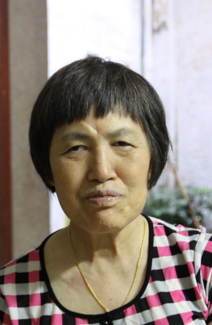 Obituary of Alice Jiang