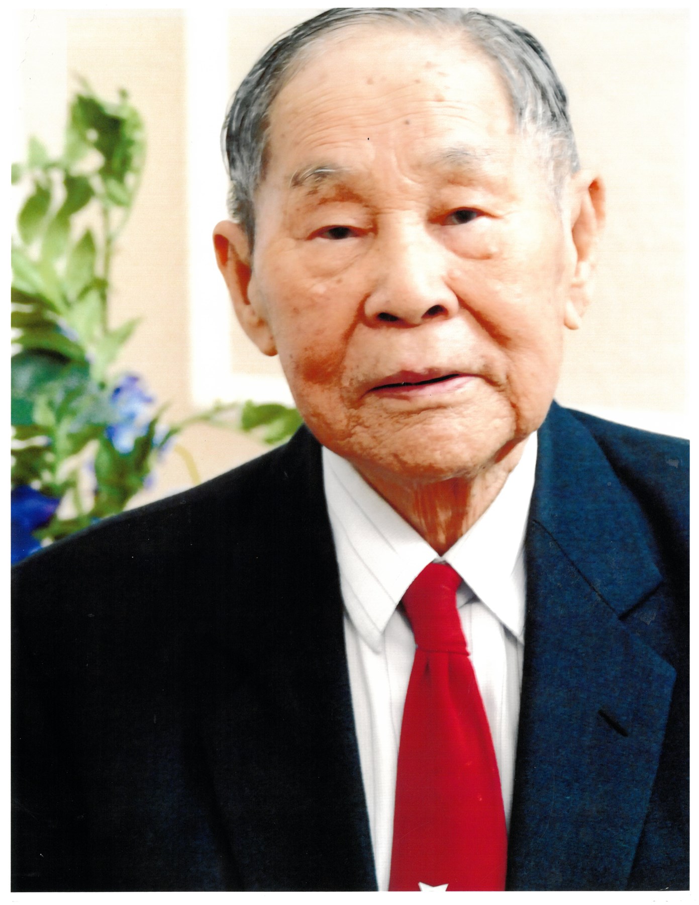 Obituary of Pho The Pham