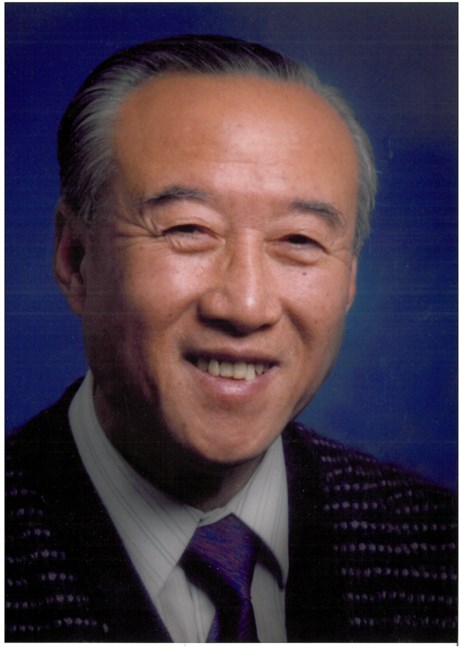 Obituary of Yu Hong Chan