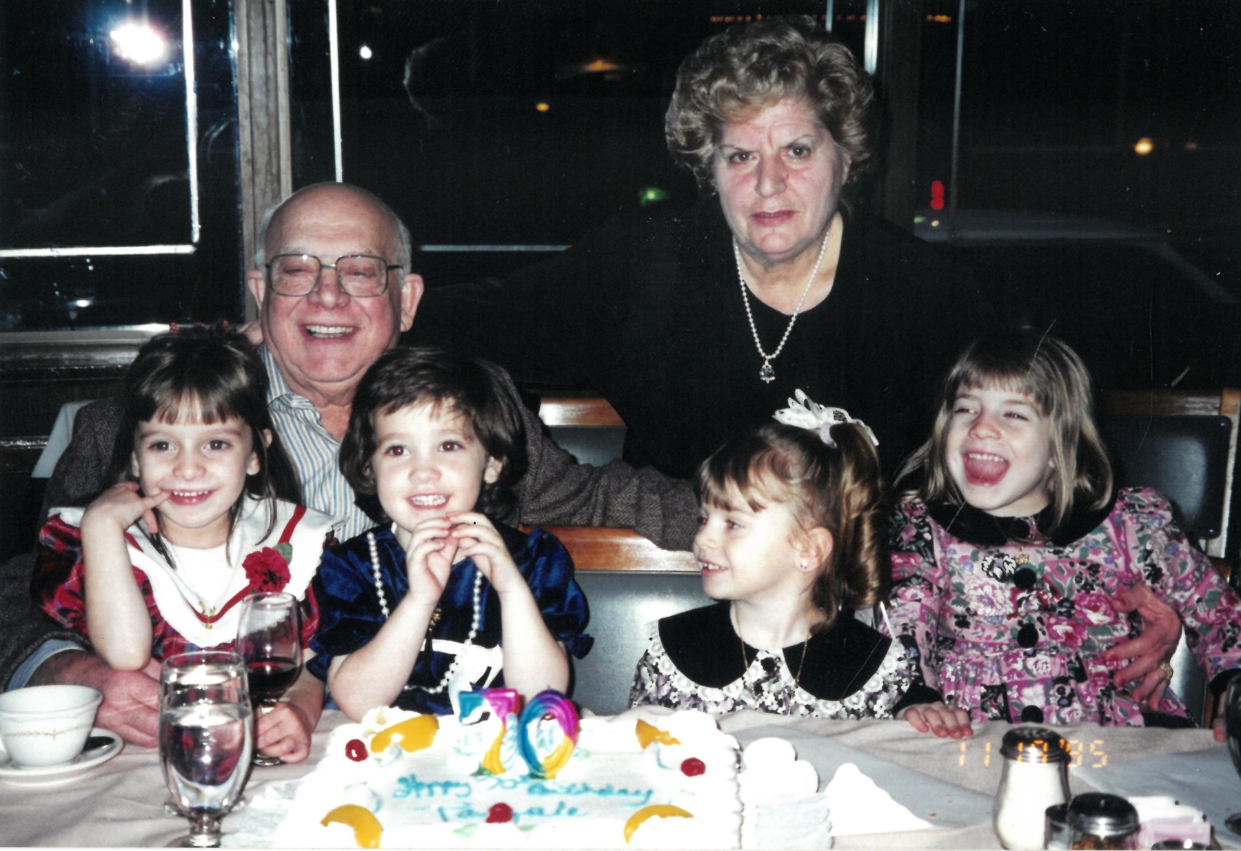 Obituary of Petrina Carpiniello