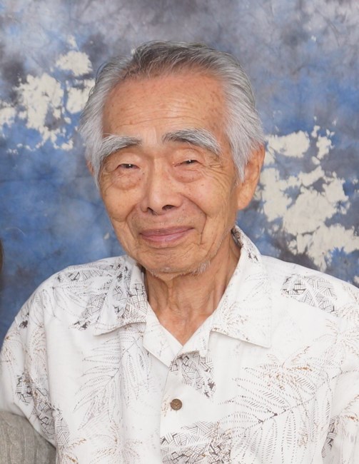 Obituary of Edwin Mitsugi Hirose