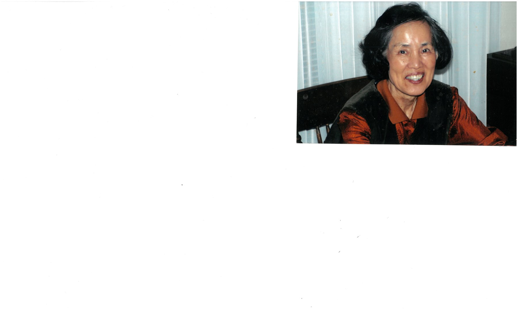 Obituary of Grace Insook Nord
