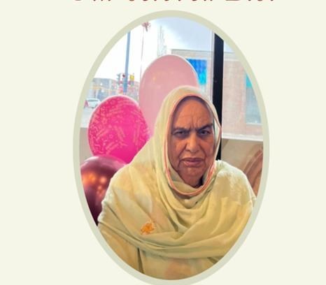 Obituary of Daljinder Kaur Gill