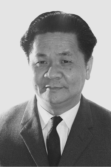 Obituary of Mr. Pat Yuen Lee