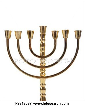 Obituary of Gertrude Katz