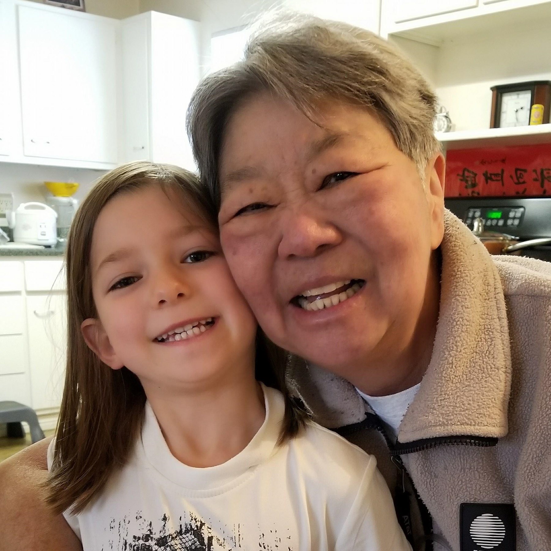 Obituary of Susan Ong Moyers