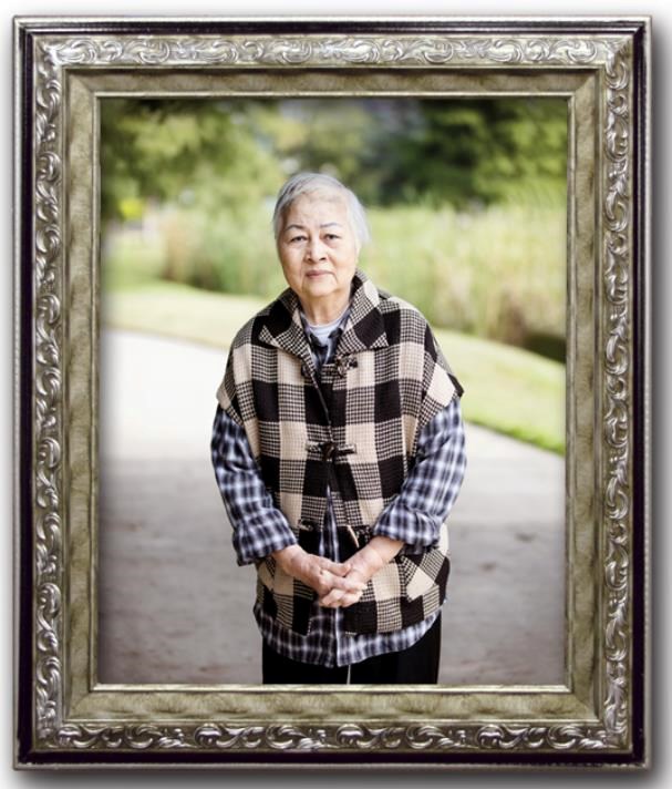 Obituary of Teresa Tran Thi Kim