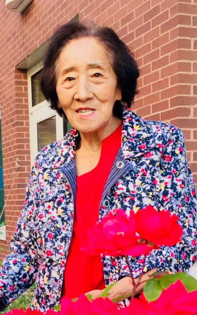 Obituary of Young Ok Yoon