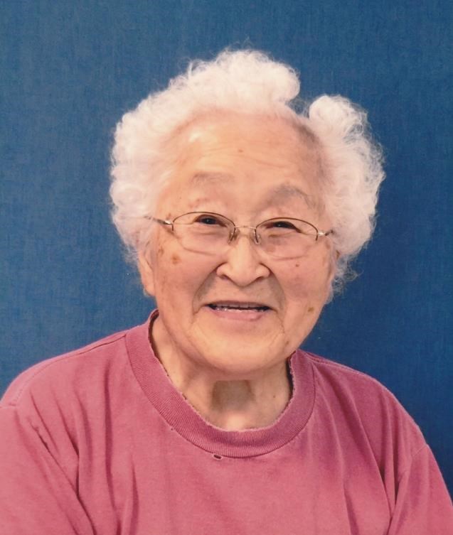 Obituary of Dorothy Eiko Kitajima