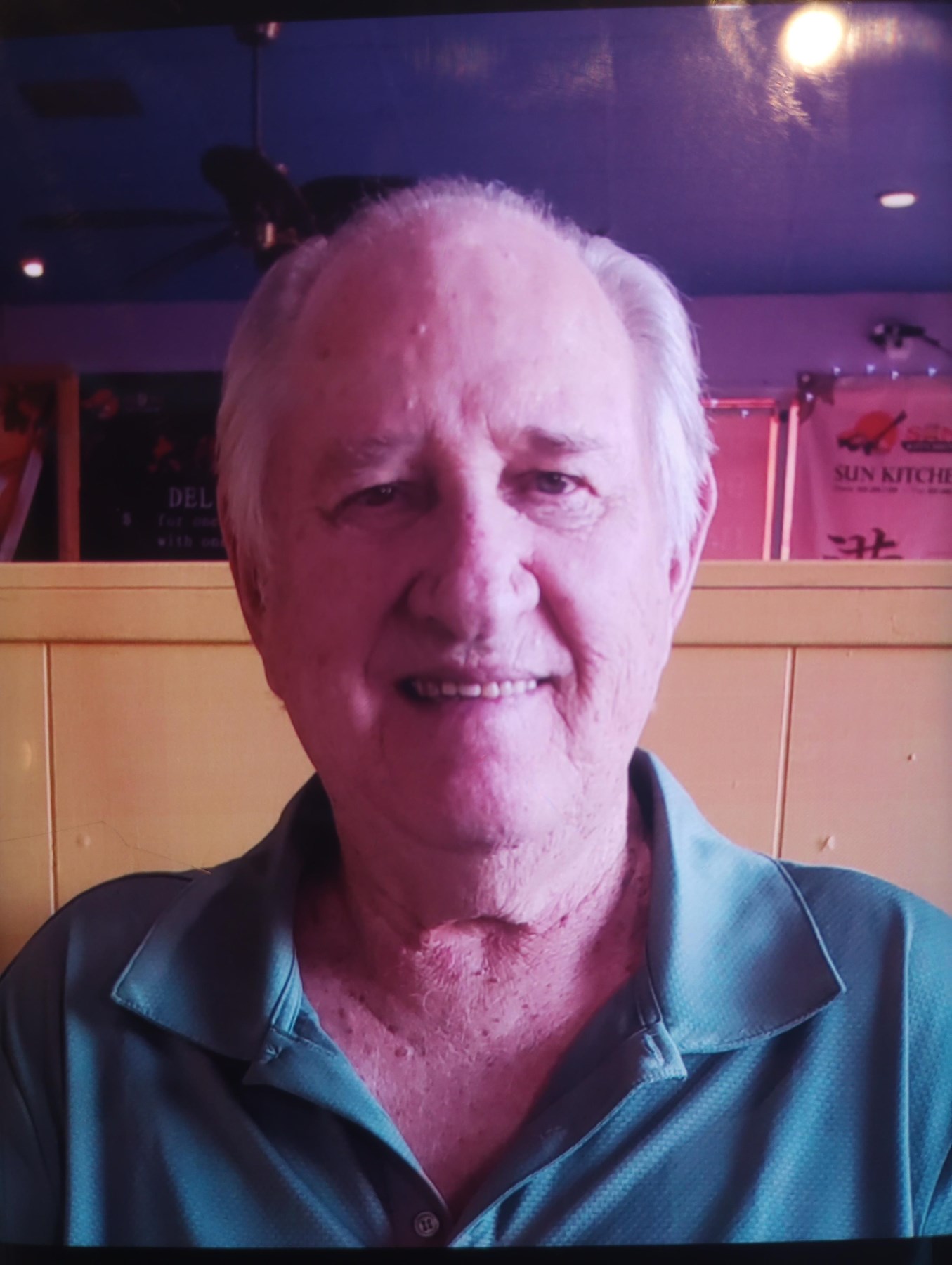 Obituary of Lyall Carl Miller
