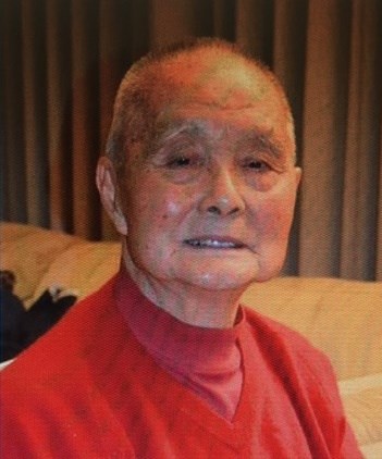 Obituary of Ping Yung Yang