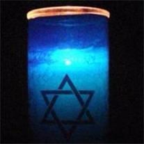 Obituary of Jerold Henry Altman