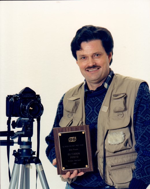 Obituary of Michael Wayne Siegrist