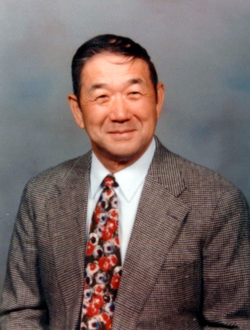 Obituary of Shizuo Shiz Kondo