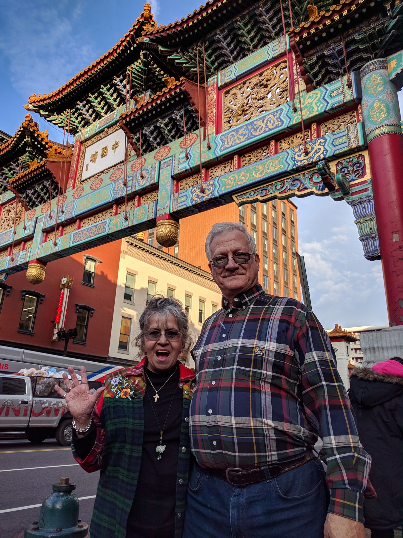 Obituary of Robert Timothy Herring