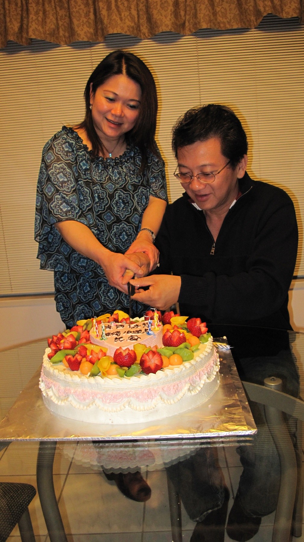 Soo Wah Sen Obituary Burnaby