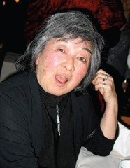 Obituary of Junko Epp