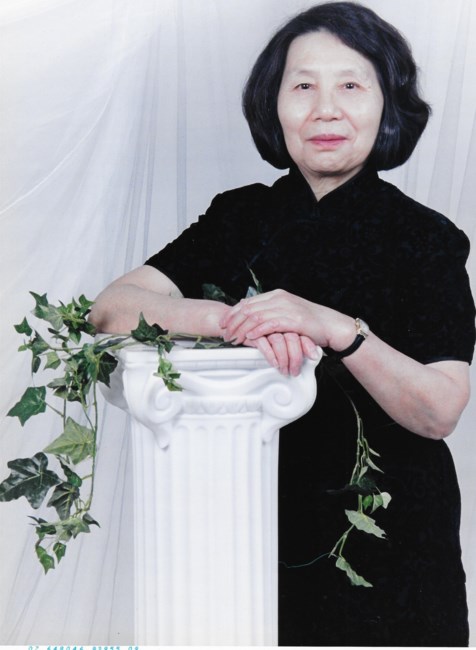 Obituary of Ms. Kunfang Zhou
