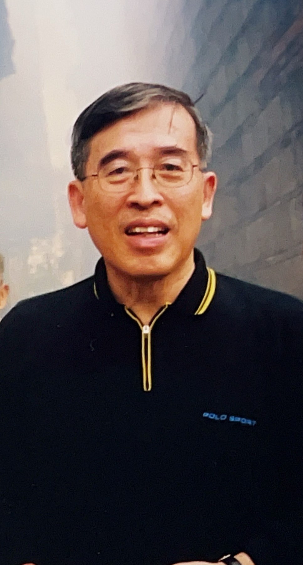 Obituary of Dah Cheng Wu