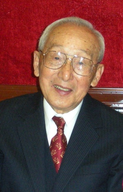 Obituary of Cheng-Hai Chen