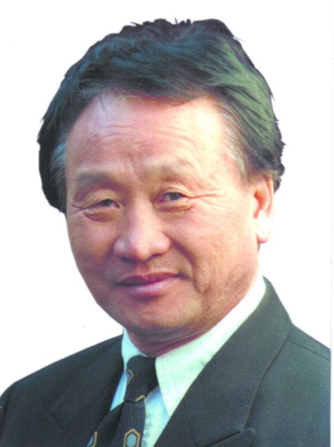 Obituary of Chung Eun Kim