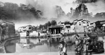 Obituary of Mrs. Jun-Ing Ou-Yang