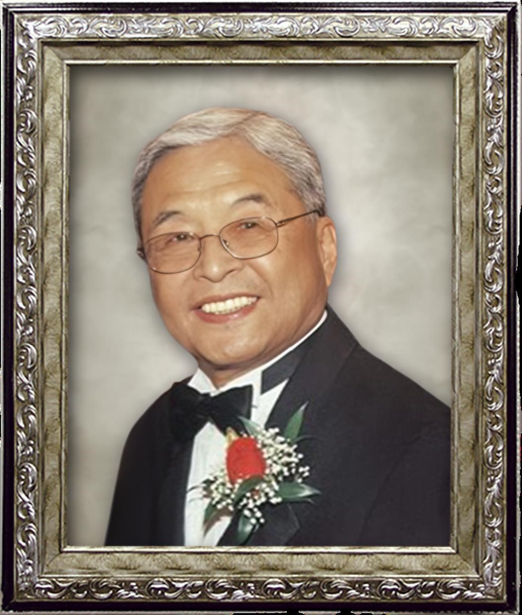 Obituary of Andrew S. Kim