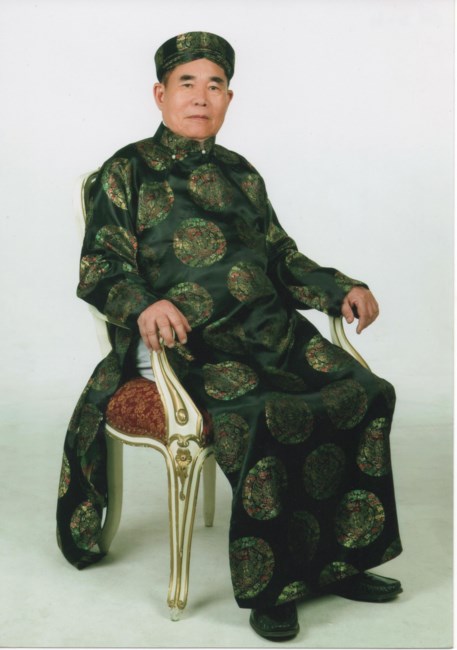 Obituary of Tuat H. Van