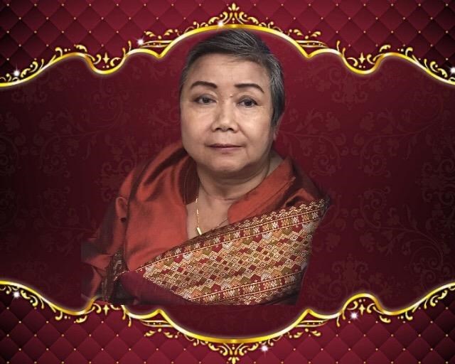 Obituary of Thong Silapasay