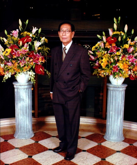 Obituary of Ernesto Dizon Arceo