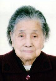 Obituary of Xiu Zhen Guo