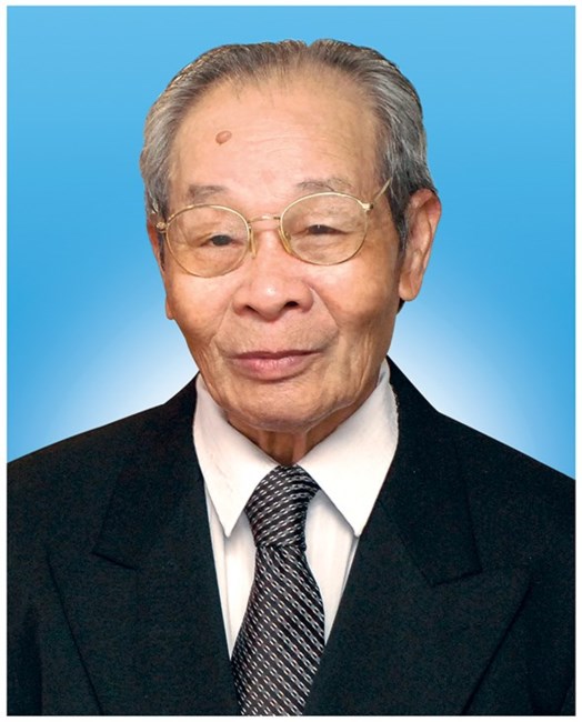 Obituary of Chinh Van Pham