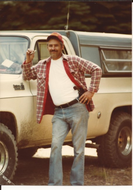 Obituary of Larry Edward Gaines