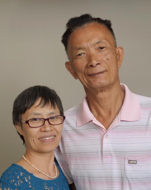Obituary of Jing Lao